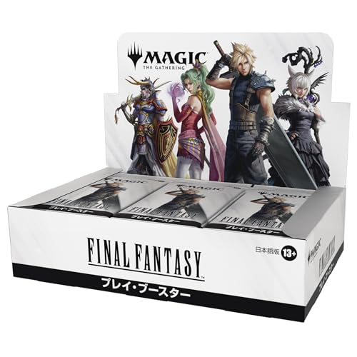 『マジック：ザ・ギャザリング??FINAL FANTASY』 プレイ・ブースター 日本語版（BOX30パック入り）MTG トレカ ウィ 　送料無料｜Larutan