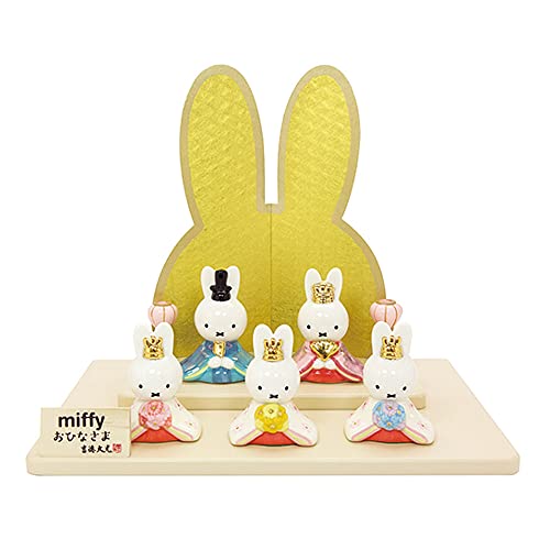 吉徳 ミッフィー グッズ おひなさま 磁器 五人飾り 183122 雛飾り miffy 25×17×21cm ディック・ブルーナ di 　送料無料