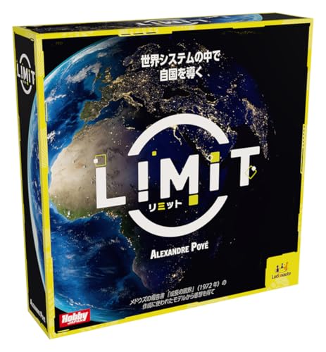 余暇活動ジャパン(HobbyJAPAN) 最高限度 日本語版 (1-6人用 40分×掻きならす人数 13才以上向け) ゲーム盤力くらべ  貨物輸送無料