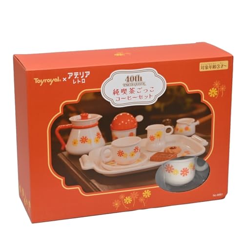 トイローヤル 純喫茶ごっこコーヒーセット 6661 　送料無料 4,115円