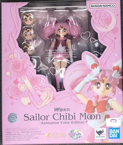 S.H.フィギュアーツ 美少女戦士セーラームーン セーラーちびムーン-Animation Color Edition-(再販版) 約1 　送料無料