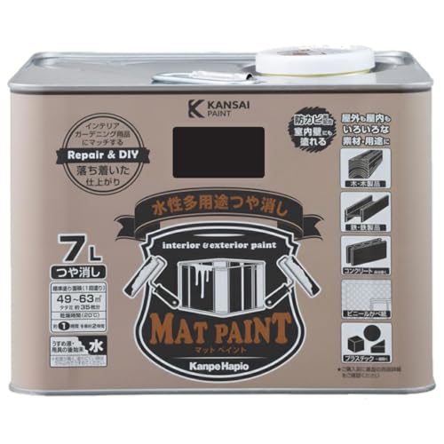 カンペハピオ ペンキ 塗料 水性 つやけし 多用途 マットペイント ブラック 7L 日本製 00347654021070 送料無料|Larutan