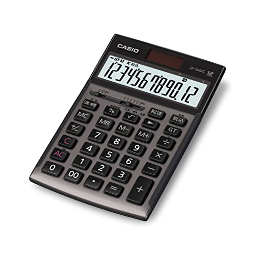 カシオ 本格実務計算器 12桁 日数\u0026第四次元数えること ジャスト手合い グレージュブラウン JS-20DC-GB-N 緑であること買いもとめる法其れ相応 エコマ  貨物輸送無料