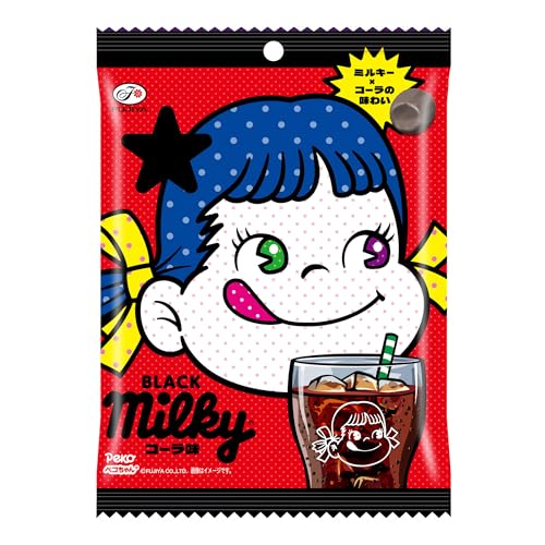 楽天市場】2袋セット 不二家 ブラックミルキー コーラ味 神奈川倉庫