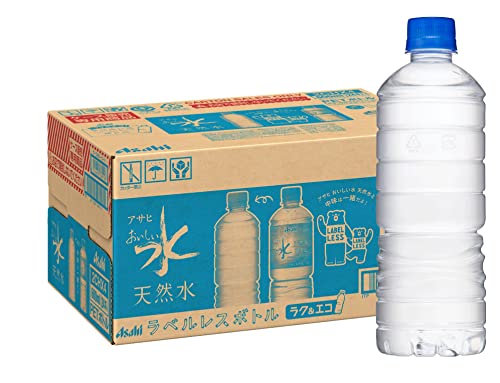 Life Essence+ ミネラルウォーター 600ml 2本セット Life Essence ミネラルウォーター 600ml×2本セット