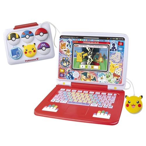 ポケットモンスター ポケモンピカッとアカデミー ポケモンゲットパソコンEX (エクストリーム) 　送料無料