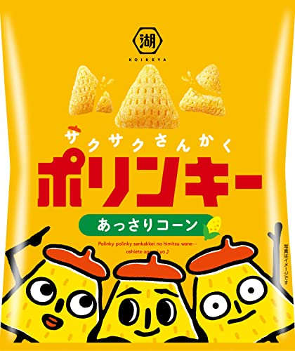 着後レビューで 湖池屋 ポリンキーあっさりコーン 55g?12袋 送料無料