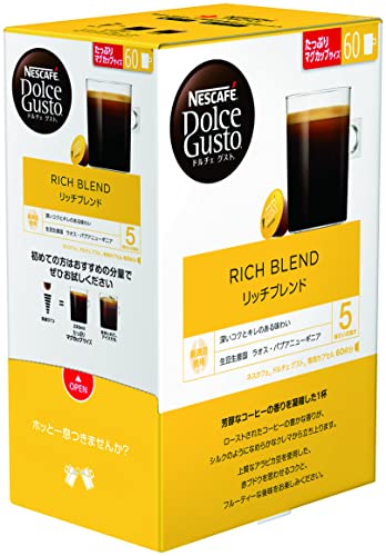 楽天市場】コーヒー ネスカフェ ドルチェグスト 専用カプセル