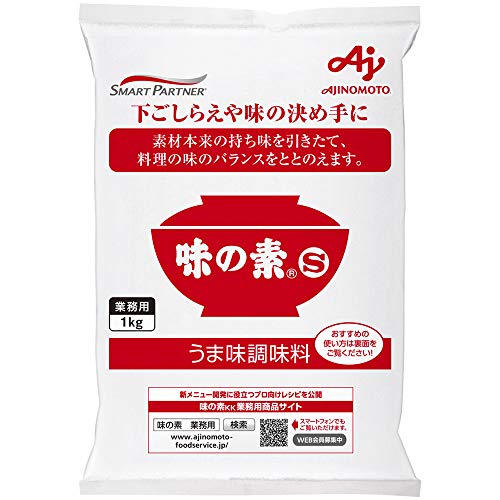 楽天市場】【送料無料】AJINOMOTO TG-B アクティバ 粉まぶし 食品加工