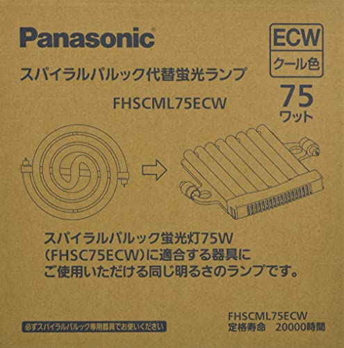 パナソニック 蛍光灯 75W形 クール色 スパイラルパルック代替 FHSCML75ECW 　送料無料