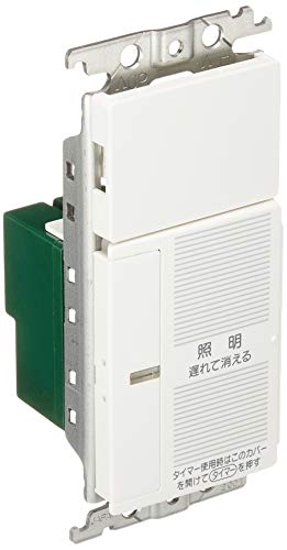 パナソニック(Panasonic) 全ての存在続きもの広広とした21 あけたらタイマ 2線式 引き延ばし消灯・留守番タイマ役立つこと付 空白文字手当て付   貨物輸送無料