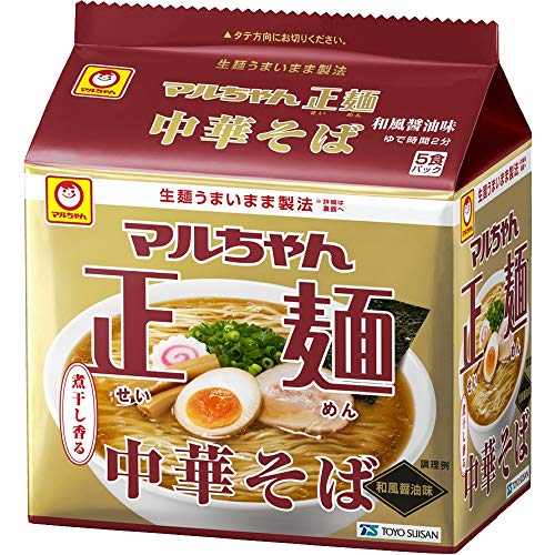 マルちゃん マルちゃん正麺 中華そば 和風醤油 5食パック(105gX5P) ×6個 　送料無料