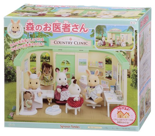 別売り可　シルバニアファミリー　船　お家　幼稚園　キャンプ　病院セット　送料込 別売り可 シルバニアファミリー 船 お家 幼稚園 キャンプ 病院