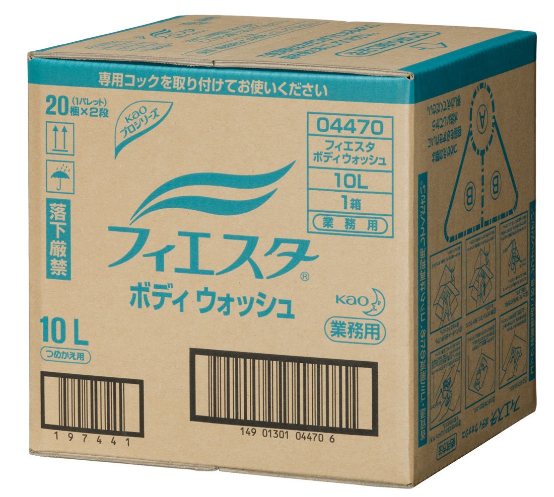 花王プロシリーズ フィエスタ ボディウォッシュ 10L 　送料無料 7,269円