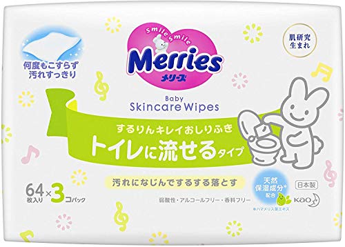 【まとめ買い】メリーズ流せるするりんキレイおしりふき つめかえ用３Ｐ ６４枚×３ ×2書き割り  貨物輸送無料