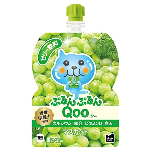 コカ・コーラ ミニッツ メイド ぷるんぷるんQoo マスカット 125gパウチ×30袋 　送料無料