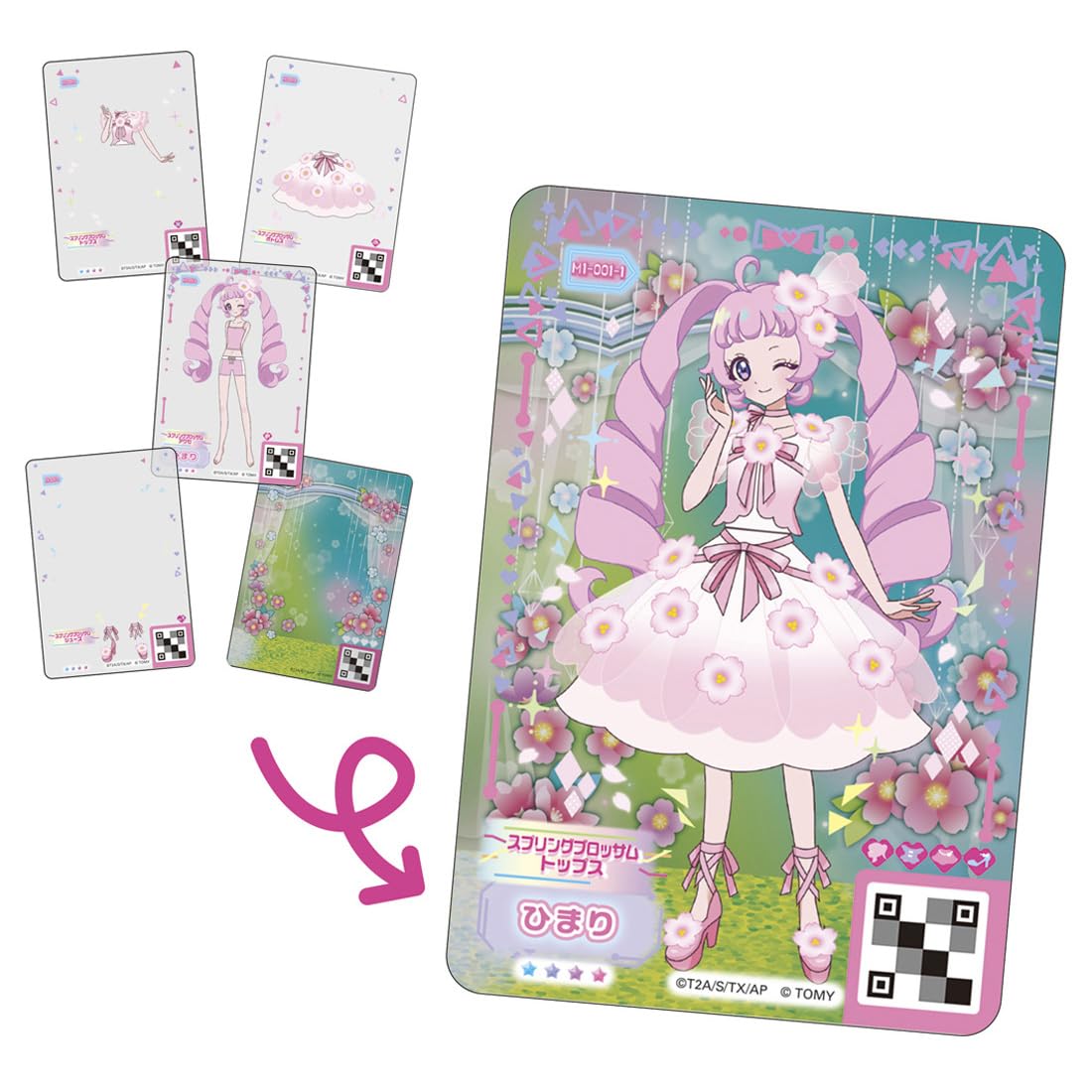 り*◇様 アイプリバース ミルフィーカード プリフォト 約900枚 アイプリバース プリフォト ミルフィーカード｜Yahoo!フリマ（旧