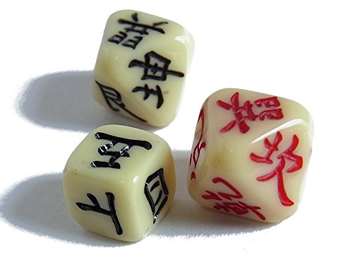 楽天市場】純国産商品 REAL EDGE 入曽精密 世界最速のサイコロ