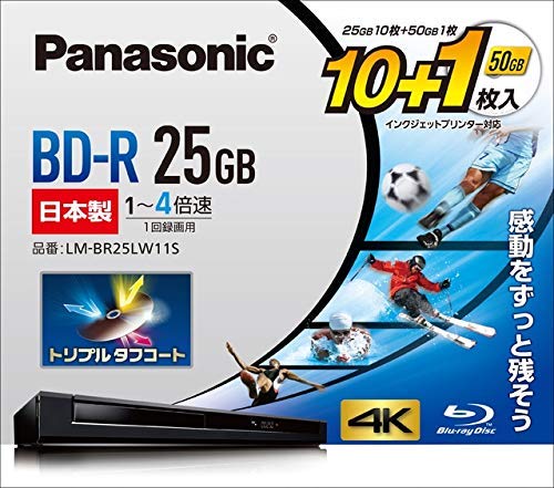パナソニック 4倍速ブルーレイディスク(追記)25GB10枚+50GB1枚P LM-BR25LW11S 　送料無料