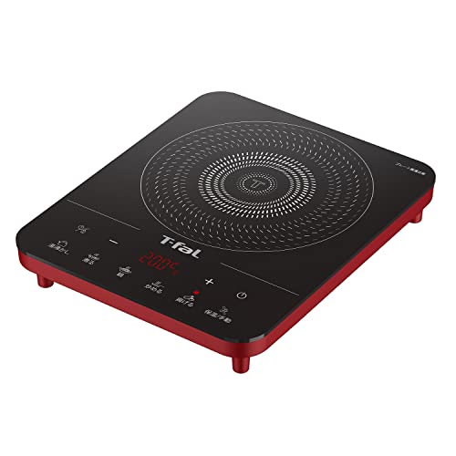 ティファール 卓上IH調理器 卓上IHコンロ 1400W タッチパネル 6つの調理プログラム 「フルフラットIH リーガルレッド」 I 　送料無料