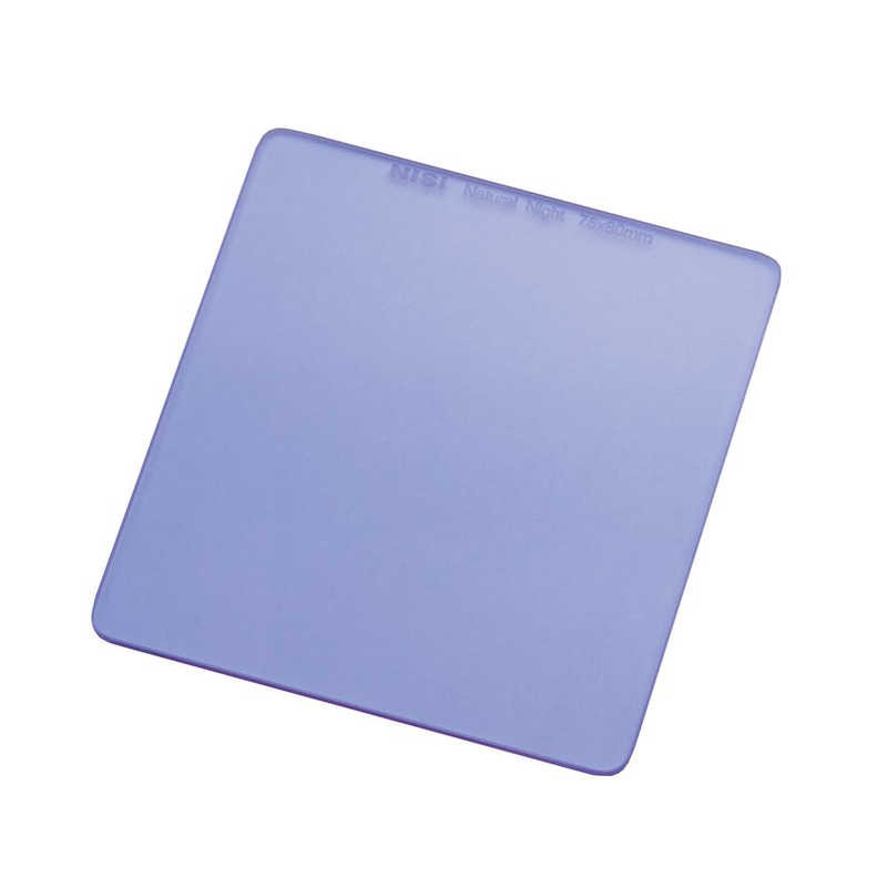 NiSi ニシ 75x80mm Natural Night Filter|新東京物産オンラインショップ