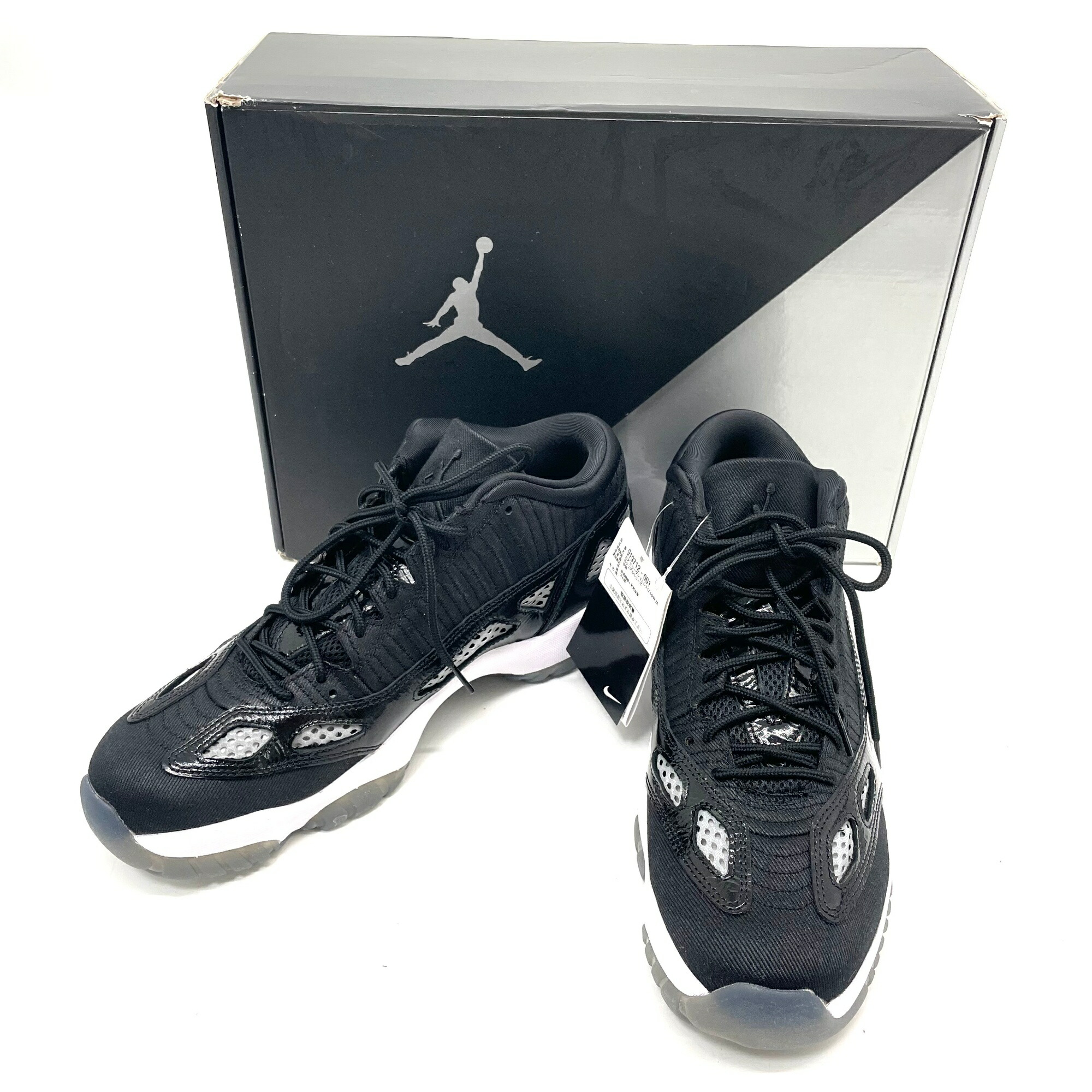 楽天市場】NIKE AIR JORDAN 11 RETRO pantone/pantone-white 689479