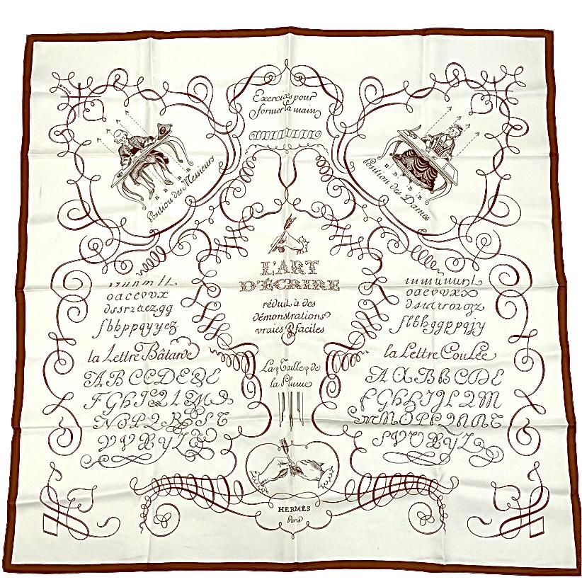 楽天市場】HERMES エルメス カレ90 L'INSTRUCTION DU ROY 帝王学