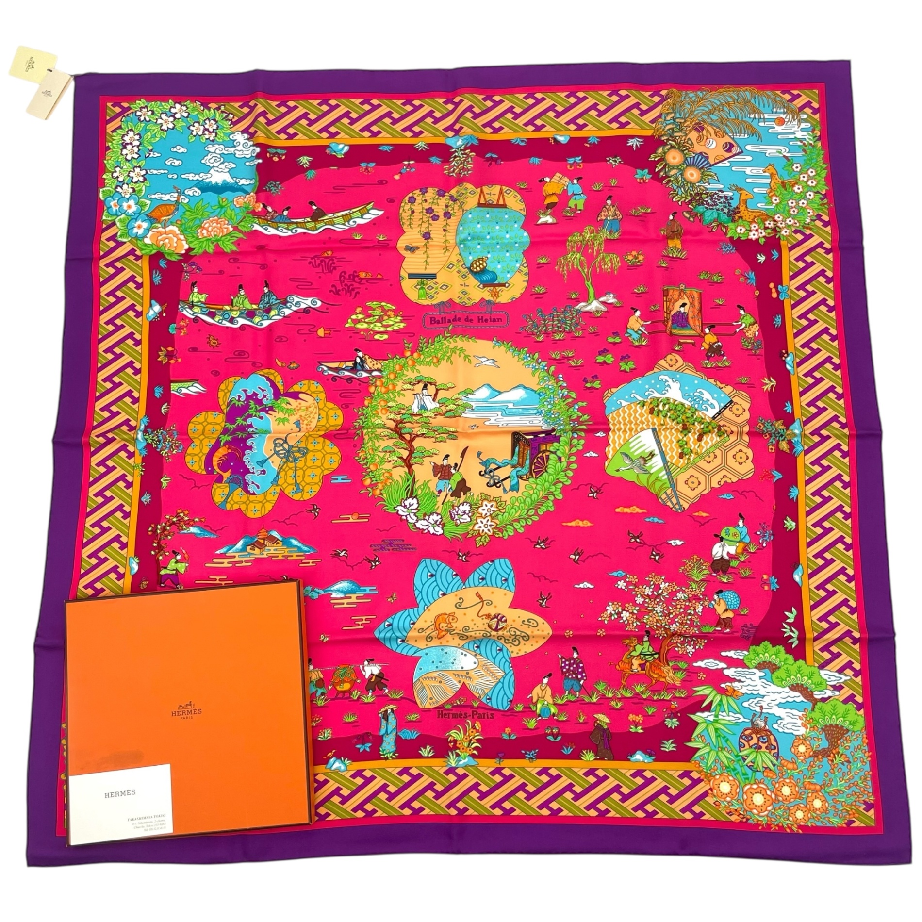 未当てはめる品 HERMES エルメス カレ90 大判 えり巻き 絹地100% Ballade de Heian 長閑やかさの庭にて マルチ色合い 箱付き添い人