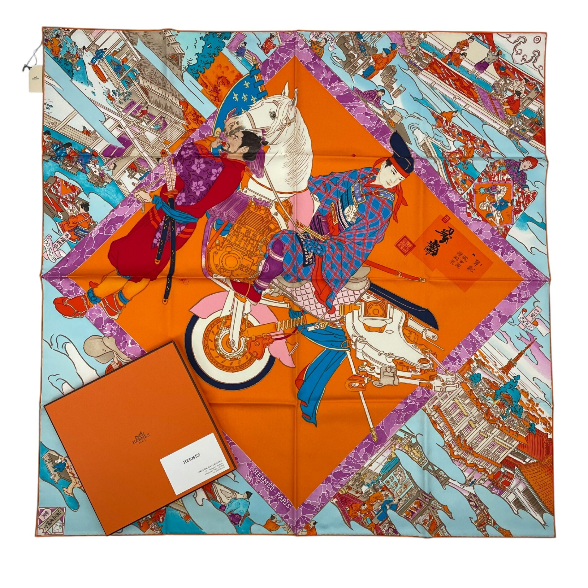 楽天市場】未使用 エルメス HERMES カレ90 シルク スカーフ EX LIBRIS