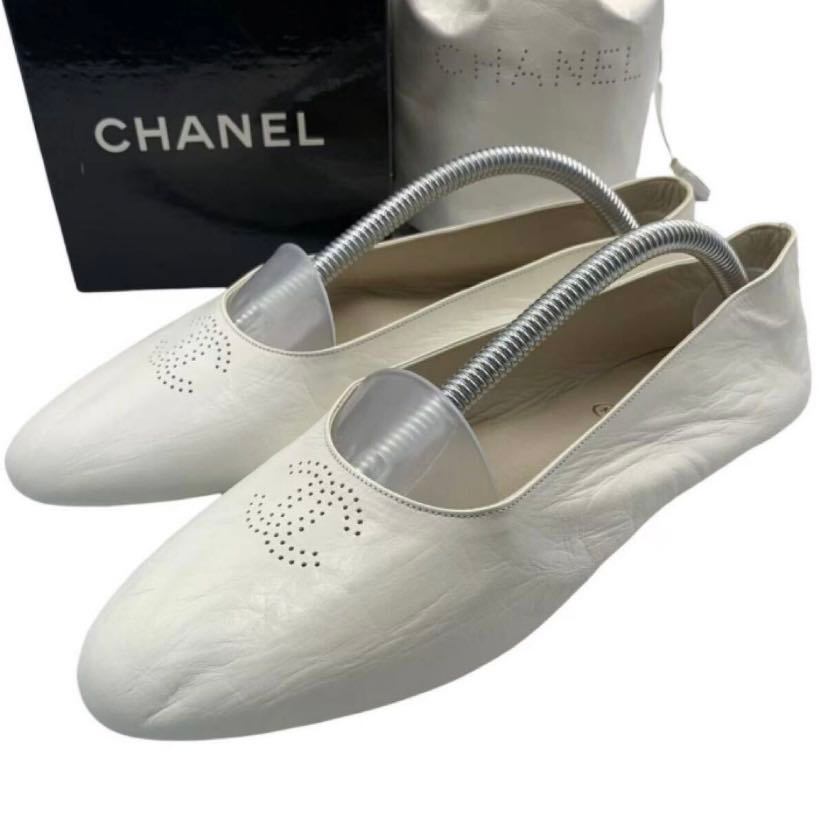 レア 滅多に無い 未当てはめる品 CHANEL シャネル 坦々たるシューズ なめし革 合財袋付き添い人 パンチング ココマーク なめし革 白いこと 箱付き添い人