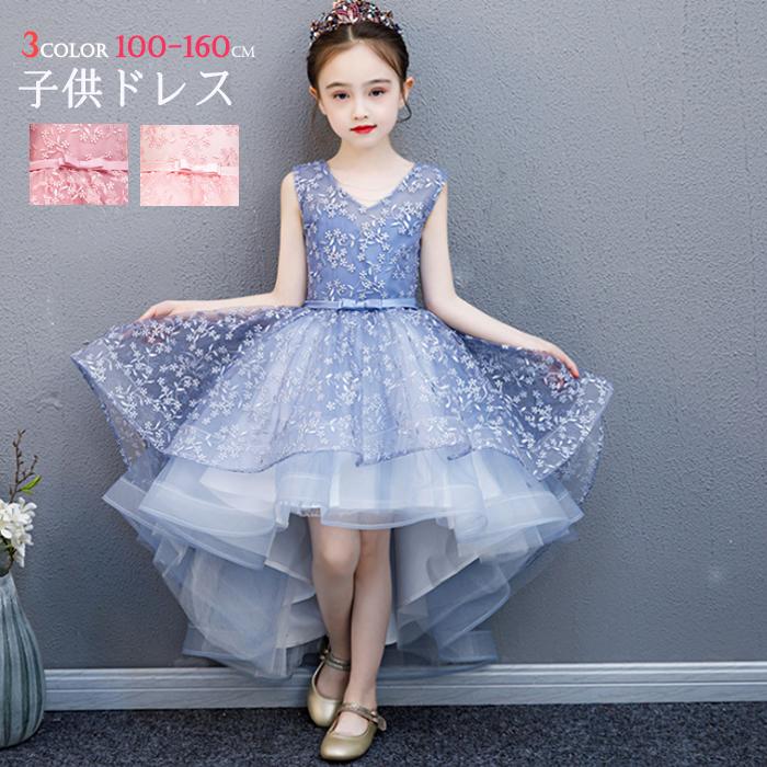 楽天市場 揺れる花びらタップリ 子供ドレス ドレス 子供 発表会 女の子 結婚式 ホワイト グレー ロングドレス チュールスカート フォーマル ドレス 結婚式ワンピース ノースリーブ ドレス パーティードレス キッズ お呼ばれ ピアノ演奏会 フラワーガール 110 150cm