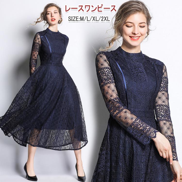 楽天市場 パーティードレス ワンピース 結婚式ドレス パーティドレス プリーツ Aライン 体型カバー 大人 ドレス 大きいサイズ 二次会 お呼ばれ 披露宴 フレア 結婚式 ワンピース フレア マキシ丈 大人の可愛い ネイビー ジェリービー