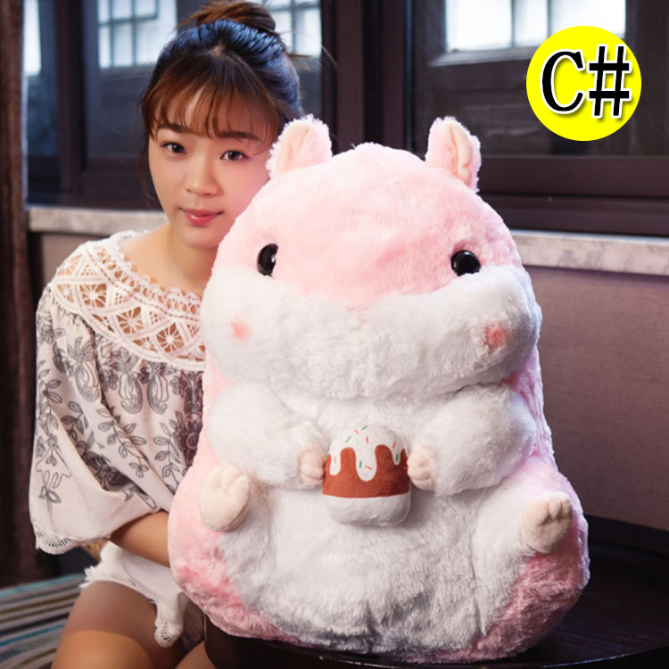 楽天市場 送料無料 ハムスター ぬいぐるみ ハムスター おもちゃ ぬいぐるみ キャラクターグッズ プレゼントに最適 ぬいぐるみ クリスマス プレゼント お誕生日 ハムスター ねずみ ぬいぐるみ 動物ぬいぐるみ 彼女 ギフト 贈り物 子供 クリスマスプレゼント