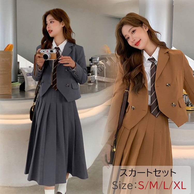 楽天市場】入学式 スーツ 女の子 卒業式 スーツ スカートスーツ