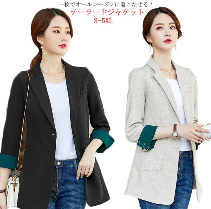 ジャケット・アウター CLR 楽天市場】春 アウター ジャケット レディース ノーカラー ノーカラー