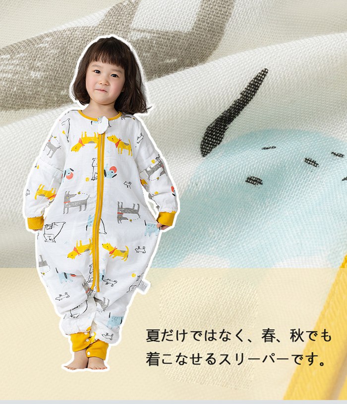 市場 袖取り外し可 4重ガーゼ 股スナップ付き スリーパー パジャマ 綿100％ コットン 半袖 2重ガーゼ 部屋着 キッズ ガーゼ 寝具 長袖 夏  幼児 春