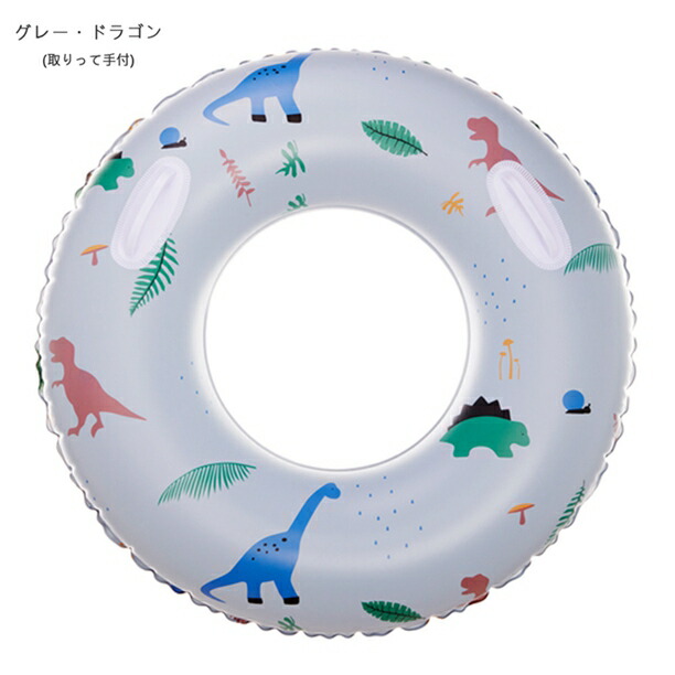 国内配送】 浮き輪 水遊び かわいい おしゃれ リゾート 海 川 ビーチ用 子供 大人 キッズ 100cm 90cm 80cm 70cm 60cm 紐付き 夏休み 大サイズ うきわ ブルー ピンク チェリー ビワ シンプル リング型 アウトドア ビーチグッズ 遊び 夏 海水浴 浮き輪 水遊び かわいい おしゃれ リゾート 海 川 浮き輪 ビーチ用 子供 大人 キッズ 100cm 90cm 80cm 70cm 60cm 紐付き 夏休み 大サイズ うきわ ブルー ピンク チェリー ビワ シンプル リング型 アウトドア ビーチグッズ 遊び 夏 水遊び 海水浴