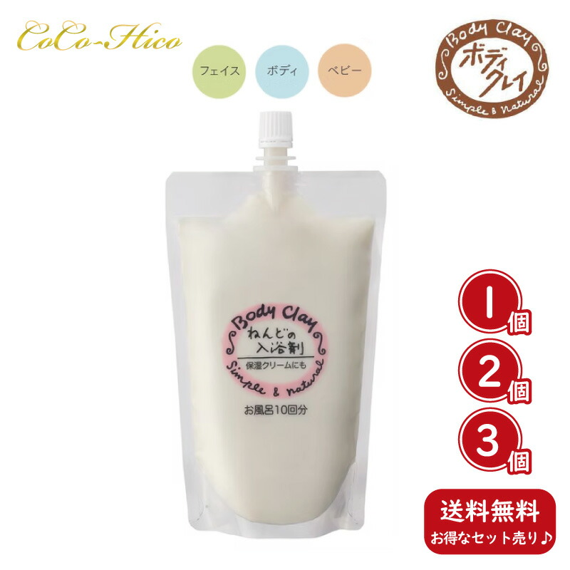 パック・フェイスマスク Coco 販売累計500万個突破* KOCOSTAR（ココスター）@cosme TOKYO 3月