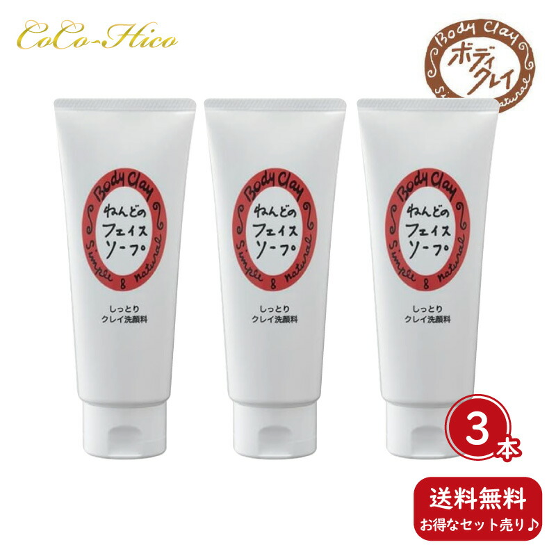 楽天市場】コットンフェイスマスク(顔全体用）30枚入り 1ヶ月分