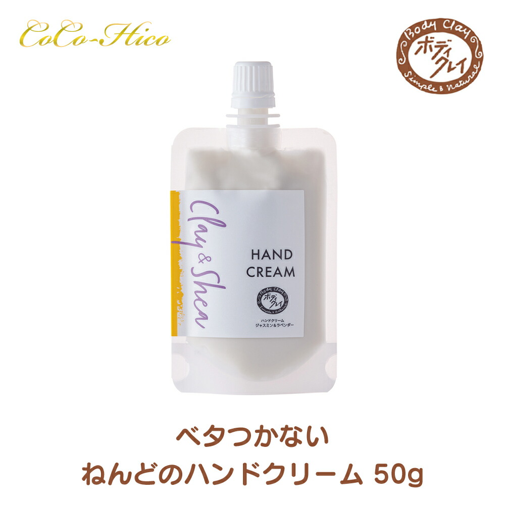 パック・フェイスマスク COCO 41Qw1KZ82tL.jpg_BO30,255,255,