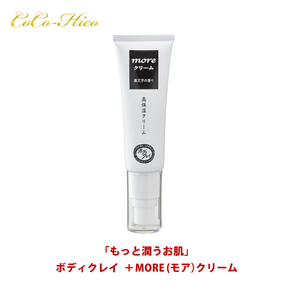パック・フェイスマスク COCO Amazon | ココチコスメ フェイシャルエッセンスマスク 1g+25mL×5