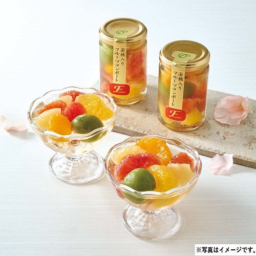 父の日 ギフト プレゼント G001 ふみこ農園 フルーツコンポート
