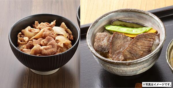 母の日 ギフト プレゼント H532 米沢牛ステーキご飯・米澤豚生姜焼きご飯