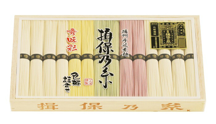 2025年 夏ギフト お中元 A512 揖保乃糸 特級色麺(*)