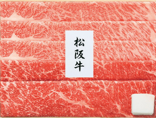 2025年 夏ギフト お中元 B158　三重県産松阪牛　肩ロース肉・モモ肉すきやき用(*)
