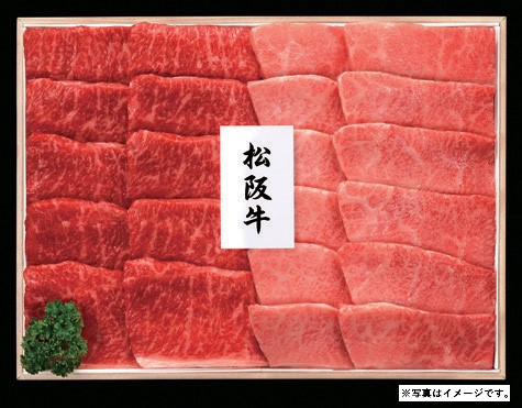 2025年 夏ギフト お中元 B162　三重県産松阪牛　焼肉用（バラ肉・モモ肉）(*)