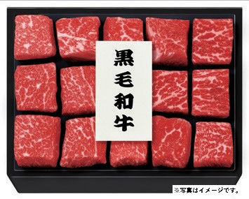 2025年 夏ギフト お中元 B166　鹿児島県産黒毛和牛　モモひとくちステーキ(*)