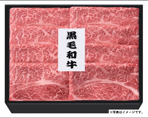 2025年 夏ギフト お中元 B170　鹿児島県産黒毛和牛　肩ロースすき焼き用(*)