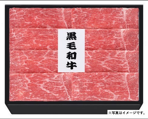 2025年 夏ギフト お中元 B171　鹿児島県産黒毛和牛　モモしゃぶしゃぶ用(*)