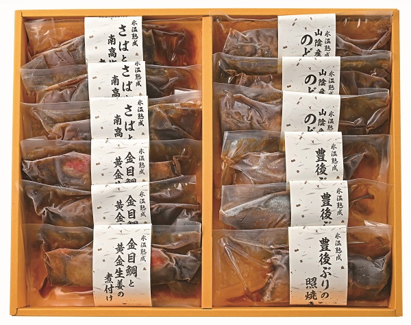 2026年 夏ギフト お中元 B135 氷温熟成 お魚惣菜ギフトセット(和の心)4種12切|東急ストア 店